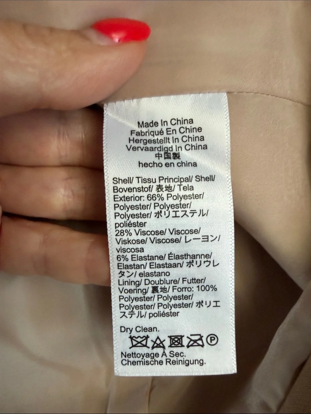 NWT J.Crew 2025 Madelyn Carreman Stretch Blazer Camel Tan Size 4 CC289